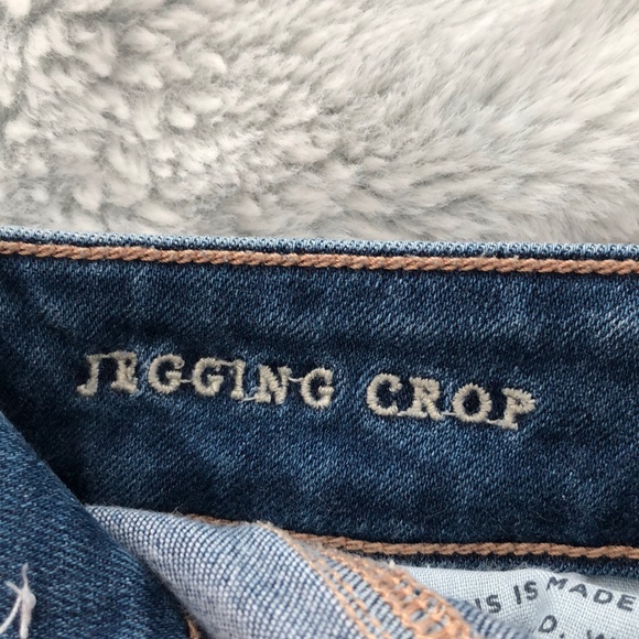 American Eagle Ne(x)t Level Stretch X Jeans - Picture 6 of 6